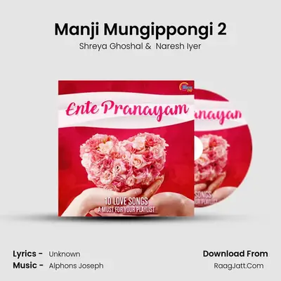 Manji Mungippongi 2 Cover