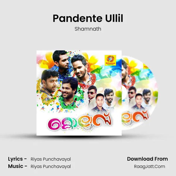 Pandente Ullil MP3 Song by Shamnath Cover