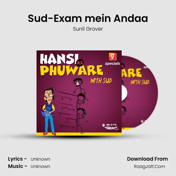 Sud-Exam mein Andaa MP3 Song by Sunil Grover Cover