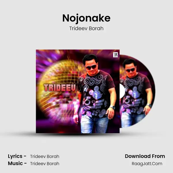 Nojonake mp3 song