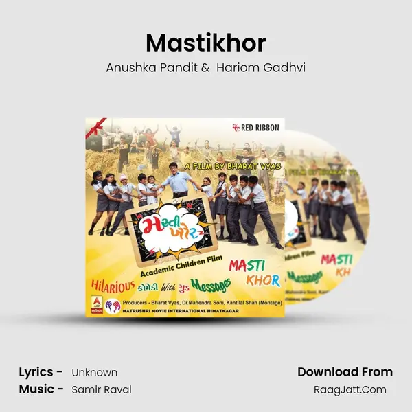 Mastikhor MP3 Song by Anushka Pandit Cover