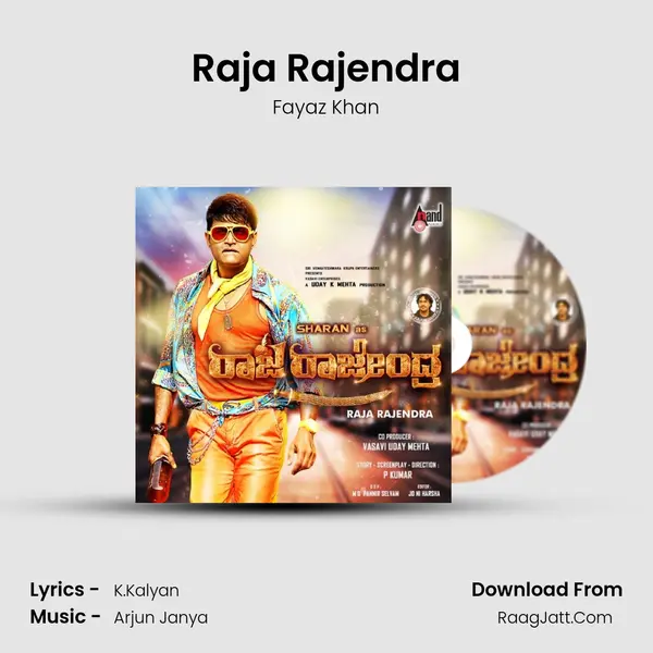Raja Rajendra MP3 Song by Fayaz Khan Cover