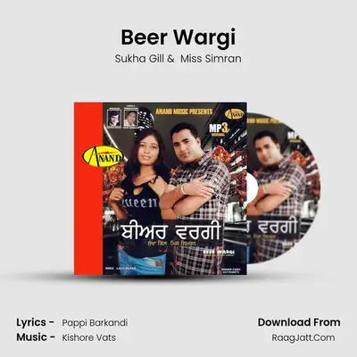 Beer Wargi MP3 Song by Sukha Gill Cover