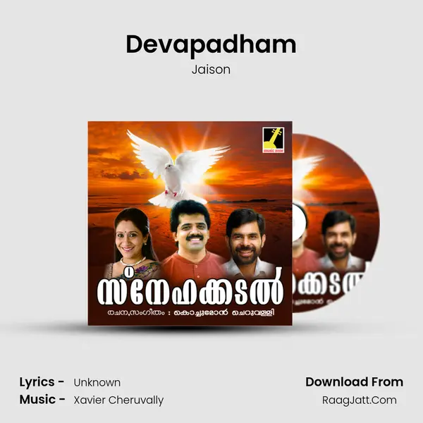 Devapadham MP3 Song by Jaison Cover