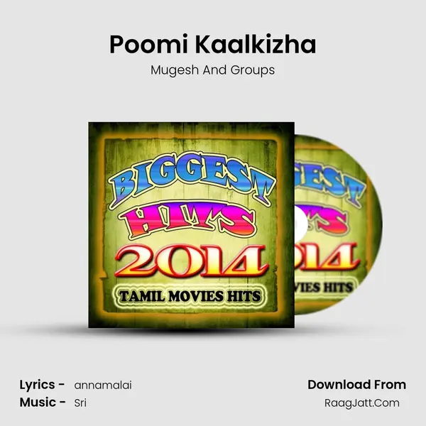 Poomi Kaalkizha MP3 Song by Mugesh And Groups Cover