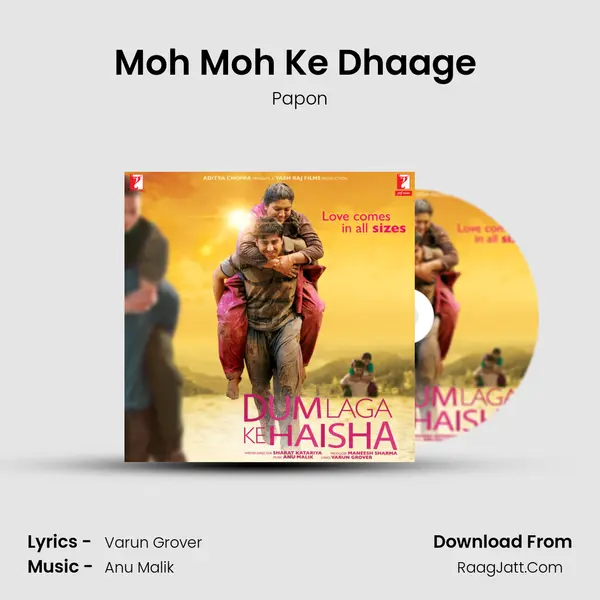 Moh Moh Ke Dhaage (Male) Cover