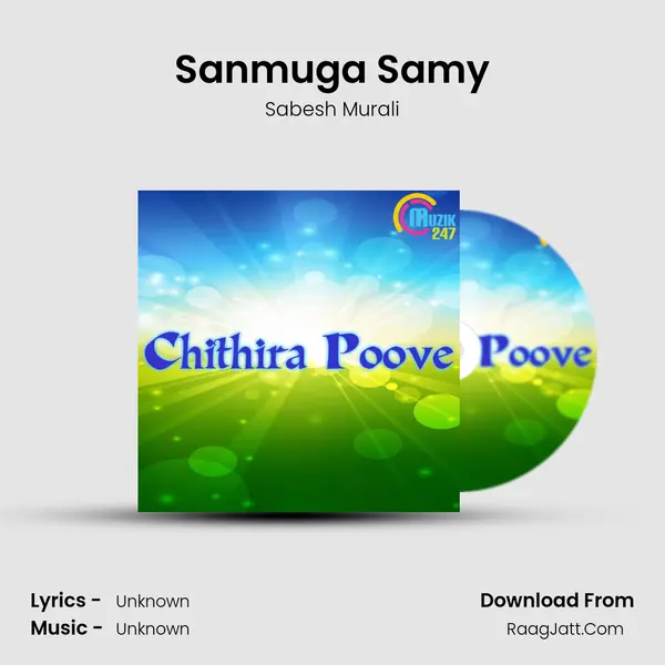 Sanmuga Samy MP3 Song by Sabesh Murali Cover