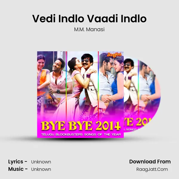 Vedi Indlo Vaadi Indlo Cover