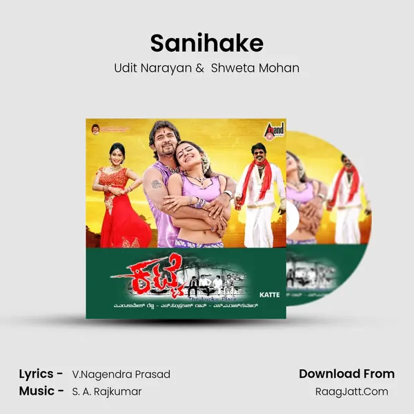 Sanihake MP3 Song by Udit Narayan Cover
