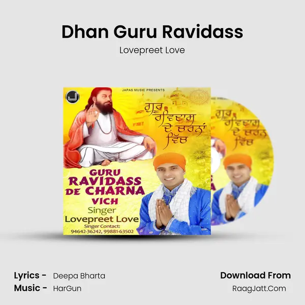 Dhan Guru Ravidass MP3 Song by Lovepreet Love Cover