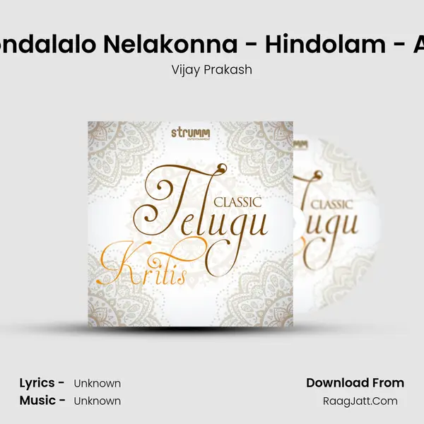Kondalalo Nelakonna - Hindolam - Adi Cover