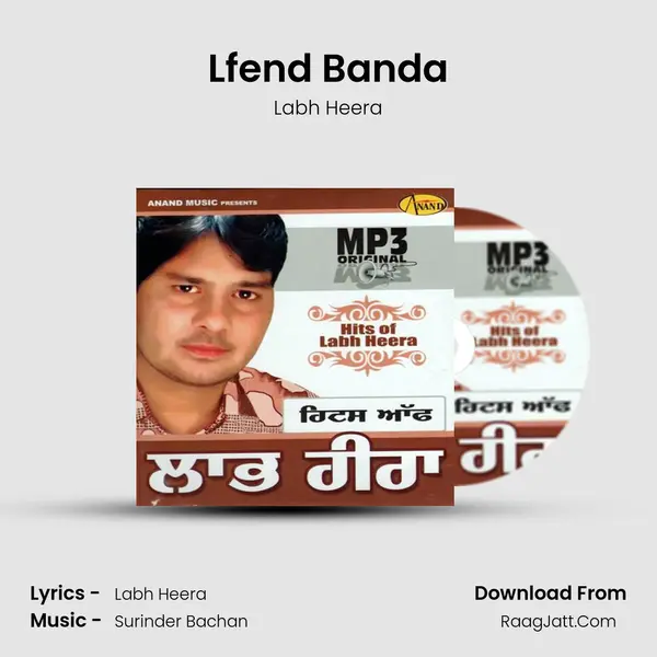 Lfend Banda MP3 Song by Labh Heera Cover