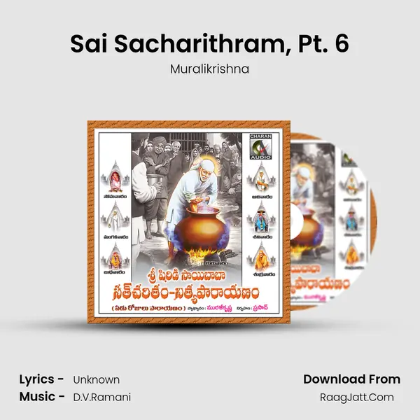 Sai Sacharithram, Pt. 6 MP3 Song by Muralikrishna Cover