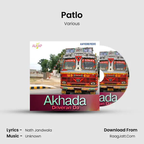 Patlo MP3 Song by Various Cover