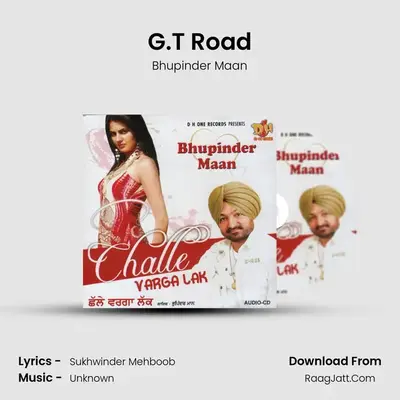 G.T Road mp3 song