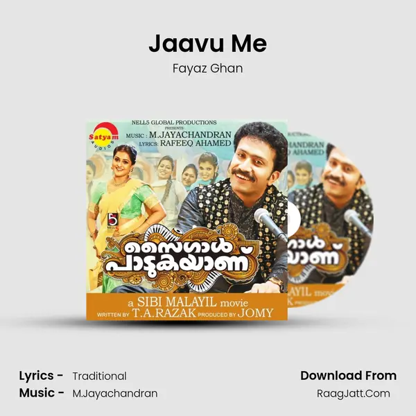 Jaavu Me MP3 Song by Fayaz Ghan Cover