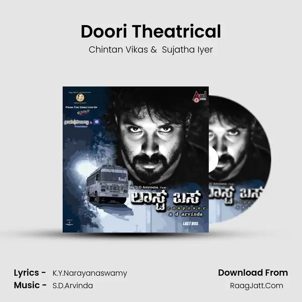 Doori Theatrical MP3 Song by Chintan Vikas Cover