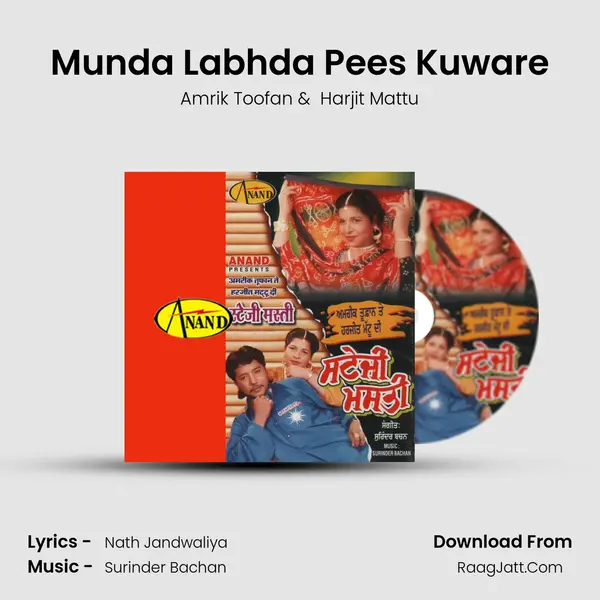 Munda Labhda Pees Kuware MP3 Song by Amrik Toofan Cover