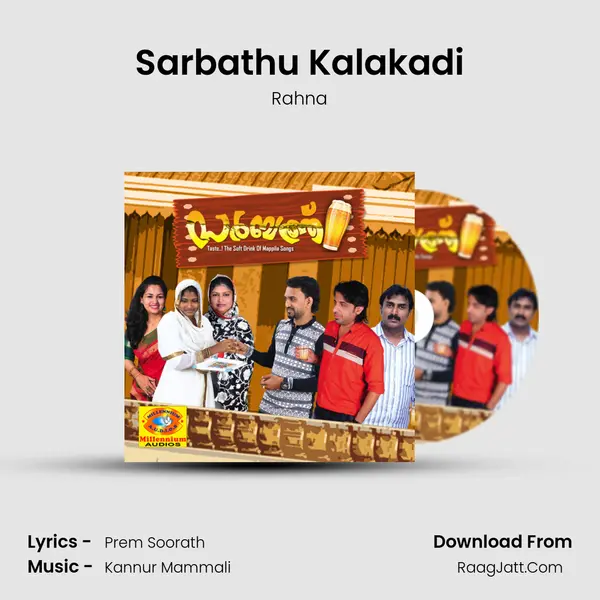 Sarbathu Kalakadi MP3 Song by Rahna Cover