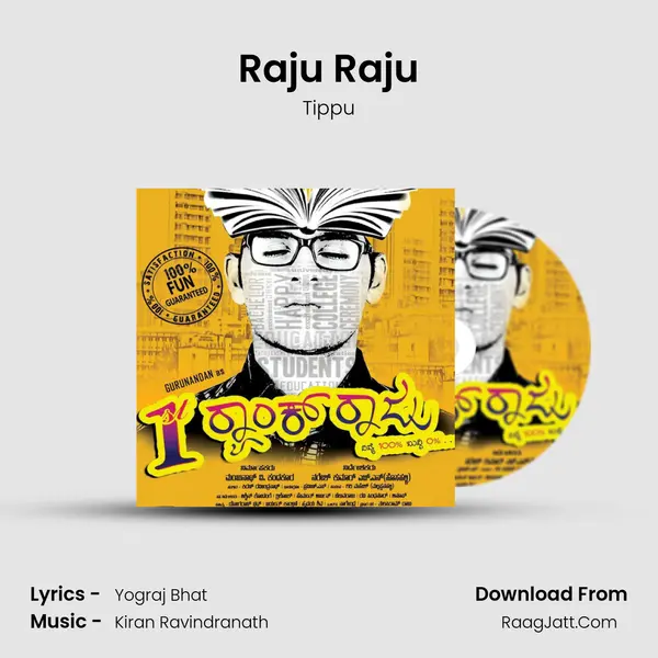 Raju Raju MP3 Song by Tippu Cover