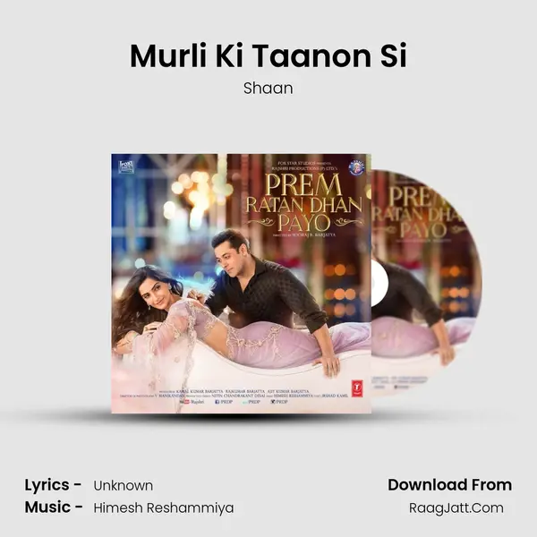 Murli Ki Taanon Si MP3 Song by Shaan Cover