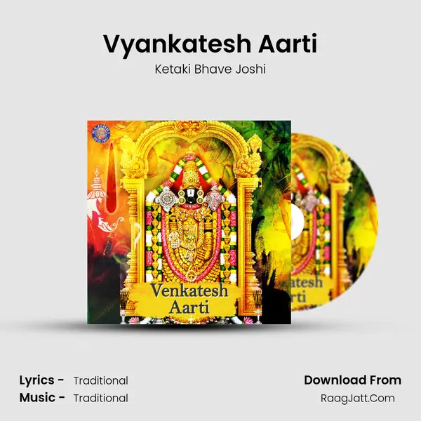 Vyankatesh Aarti MP3 Song by Ketaki Bhave Joshi Cover
