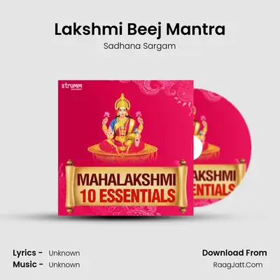 Lakshmi Beej Mantra MP3 Song by Sadhana Sargam Cover