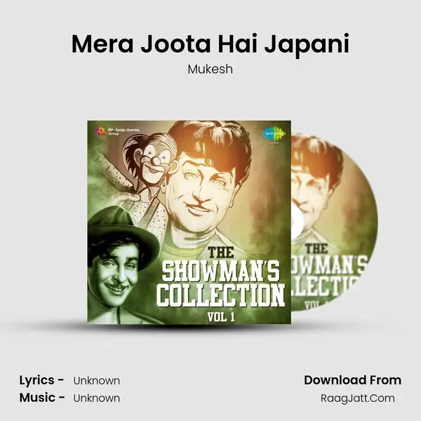 Mera Joota Hai Japani Cover