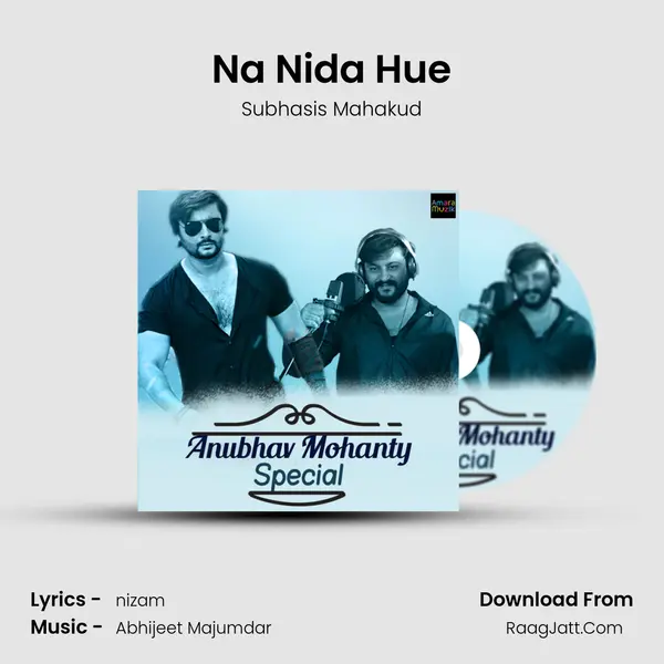 Na Nida Hue MP3 Song by Subhasis Mahakud Cover