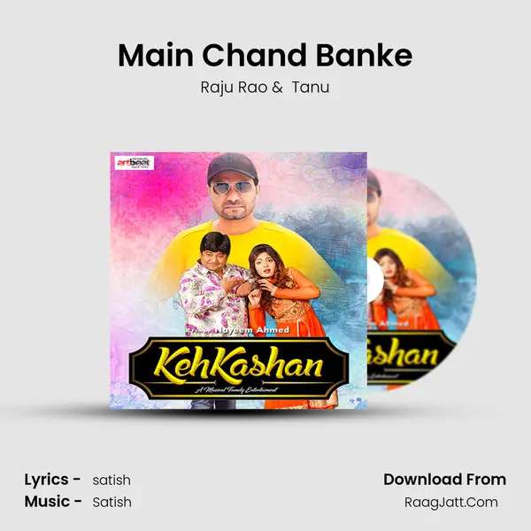 Main Chand Banke mp3 song