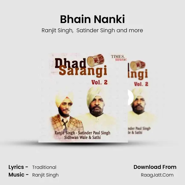 Bhain Nanki MP3 Song by Ranjit Singh Cover