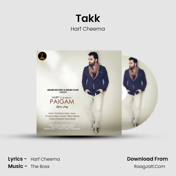 Takk MP3 Song by Harf Cheema Cover