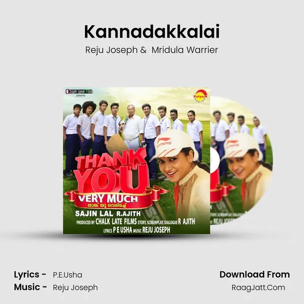 Kannadakkalai MP3 Song by Reju Joseph Cover