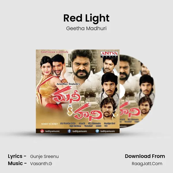Red Light MP3 Song by Geetha Madhuri Cover
