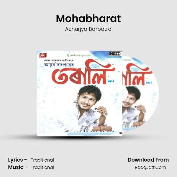 Mohabharat MP3 Song by Achurjya Barpatra Cover
