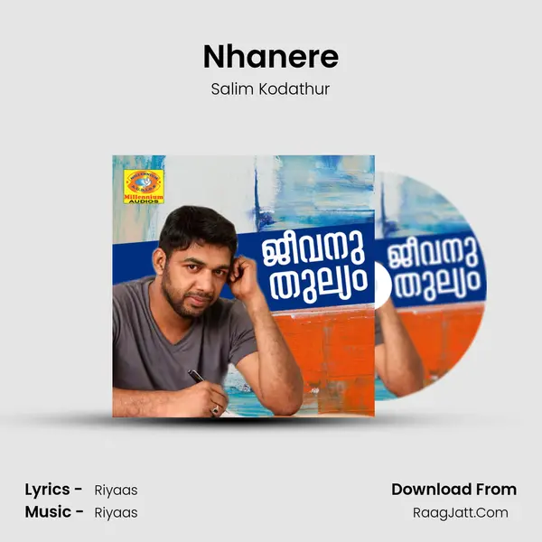 Nhanere MP3 Song by Salim Kodathur Cover