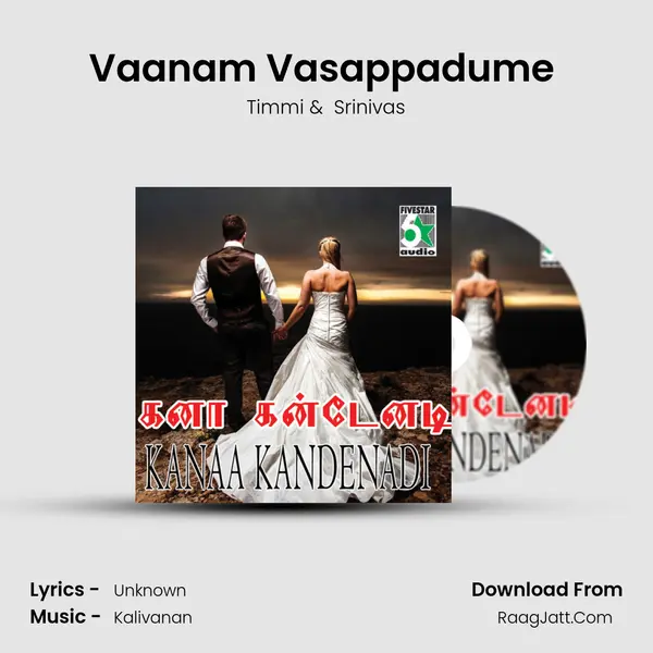 Vaanam Vasappadume (From "Vaanam Vasapadum") Cover