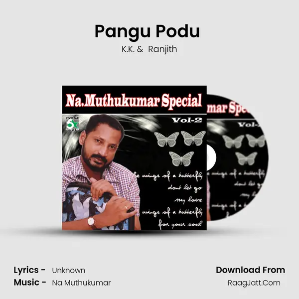 Pangu Podu (From "Oru Kalluriyin Kadhai") Cover