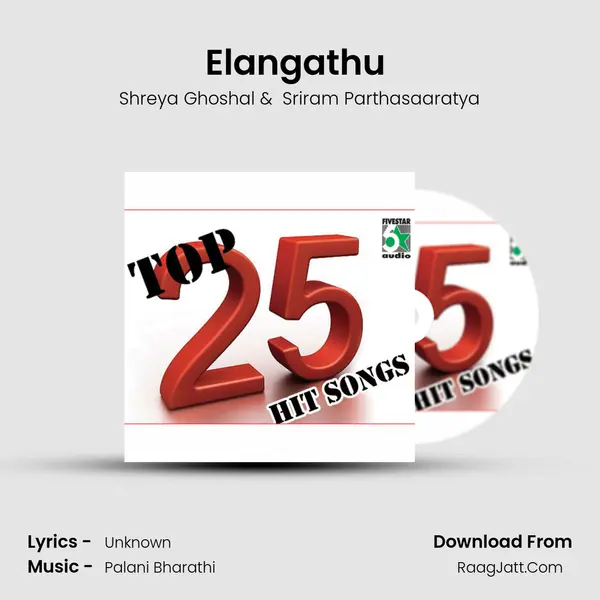 Elangathu (From "Pithamagan") Cover