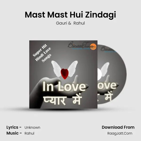 Mast Mast Hui Zindagi MP3 Song by Gauri Cover