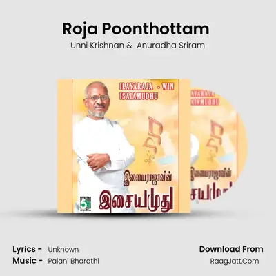 Roja Poonthottam (From "Kannukul Nilavu") Cover