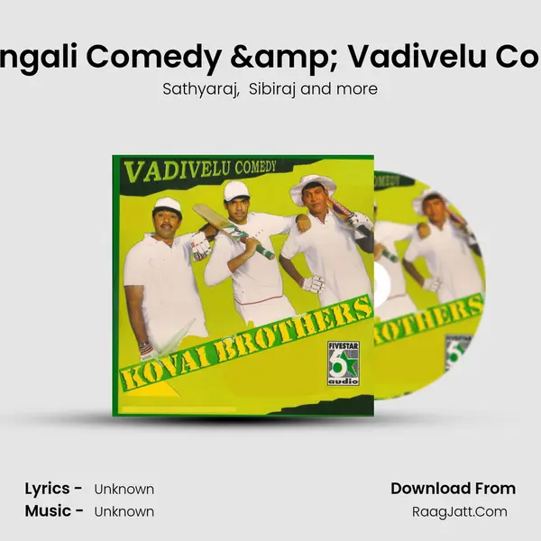 Sathyaraj Pangali Comedy & Vadivelu Colour Comedy MP3 Song by Sathyaraj Cover