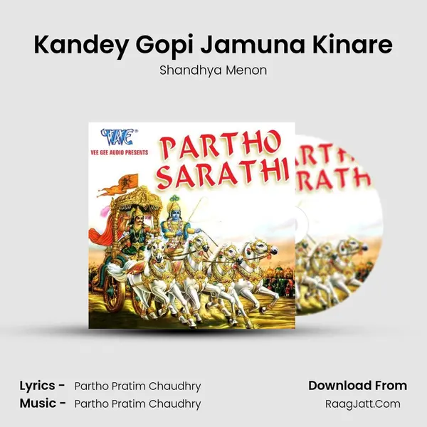 Kandey Gopi Jamuna Kinare MP3 Song by Shandhya Menon Cover