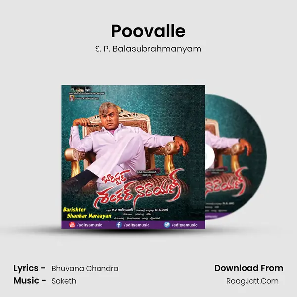 Poovalle MP3 Song by S. P. Balasubrahmanyam Cover