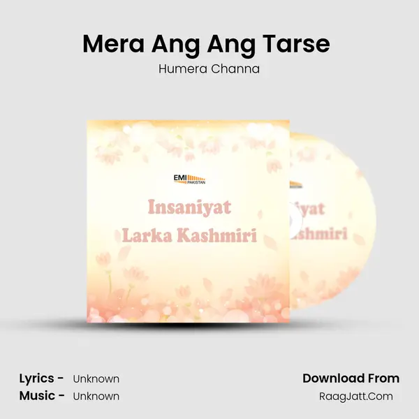 Mera Ang Ang Tarse (From 