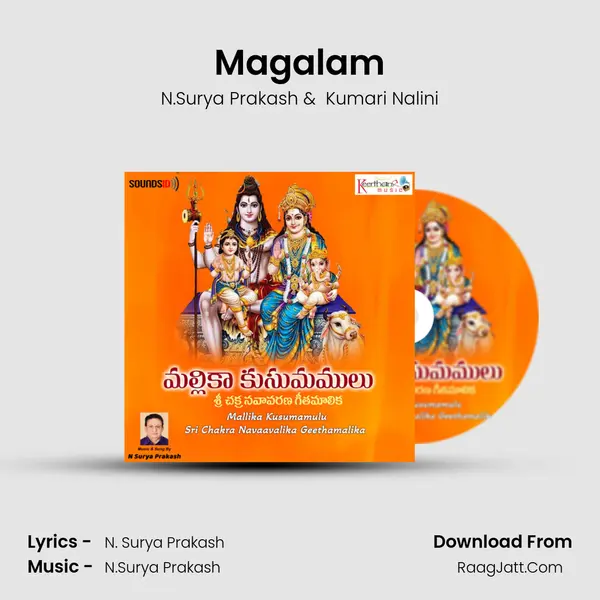 Magalam MP3 Song by N.Surya Prakash Cover