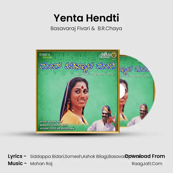 Yenta Hendti MP3 Song by Basavaraj Fivari Cover