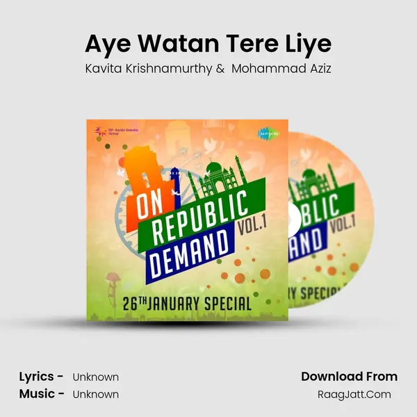 Aye Watan Tere Liye Cover