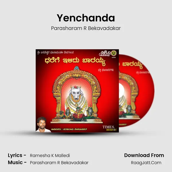 Yenchanda MP3 Song by Parasharam R Bekavadakar Cover