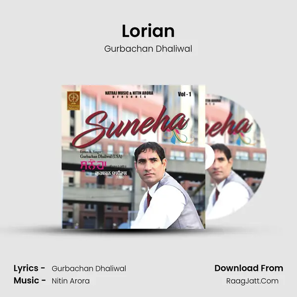 Lorian MP3 Song by Gurbachan Dhaliwal Cover